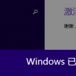 彩吧论坛总汇