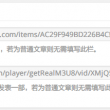 天齐网天齐网3d字谜彩吧图谜