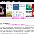彩吧图库牛彩图库
